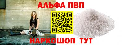индика Краснознаменск