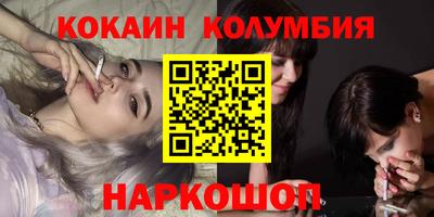 mix Краснокаменск