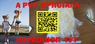 mix Краснокаменск