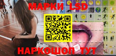 mix Краснокаменск