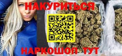 индика Краснознаменск