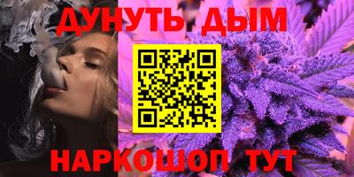 mix Краснокаменск