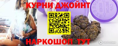 ешки Краснодар