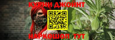 ешки Краснодар