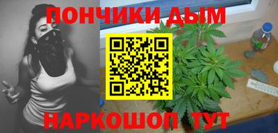 mix Краснокаменск