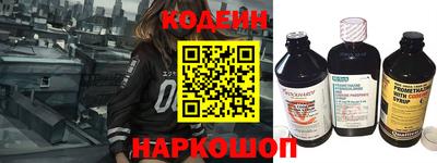 индика Краснознаменск