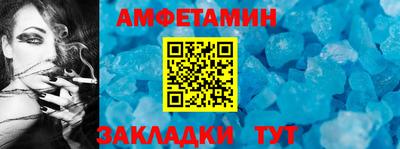 mix Краснокаменск
