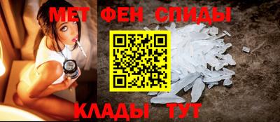 индика Краснознаменск