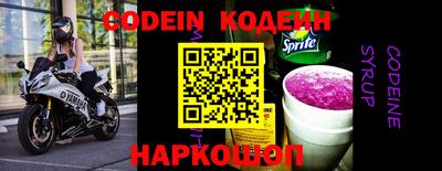 ешки Краснодар