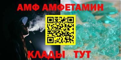 индика Краснознаменск
