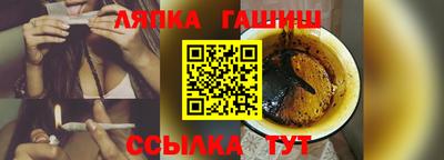 индика Краснознаменск