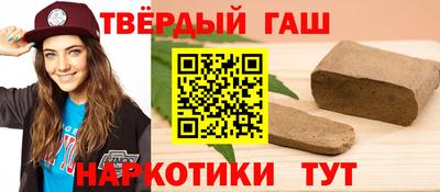 mix Краснокаменск