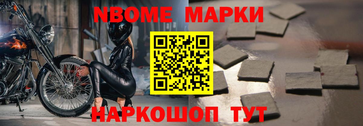 Лсд 25 экстази  ЛСД экстази кислота  Вход с VPN  LSD-25 экстази кислота  Ишим 